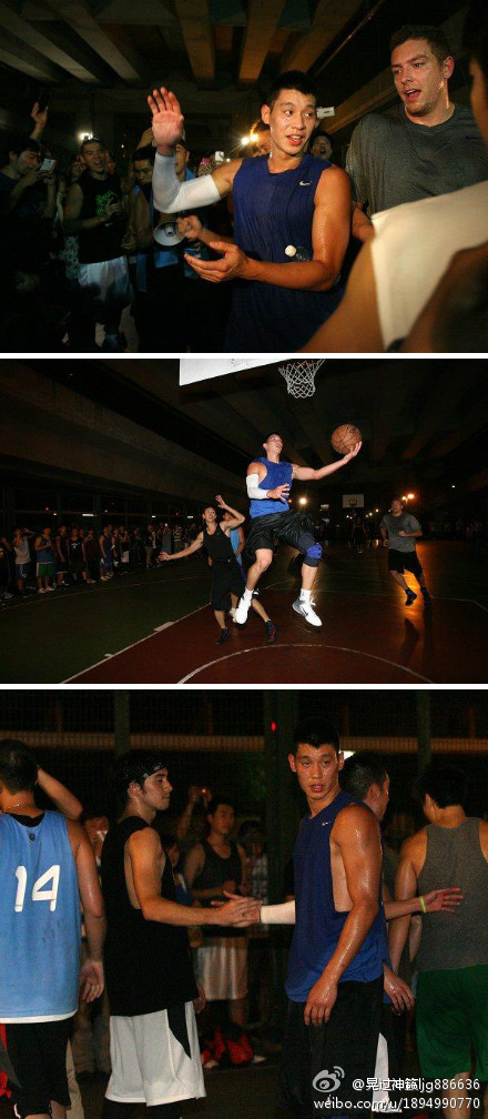 August 30th, 2012 - Jeremy Lin and some of his friends play in a streetball game