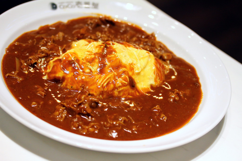 Creamed Mushroom Omelet Curry @ CoCo Ichibanya