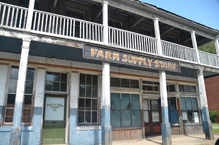 Farm Supply Store
