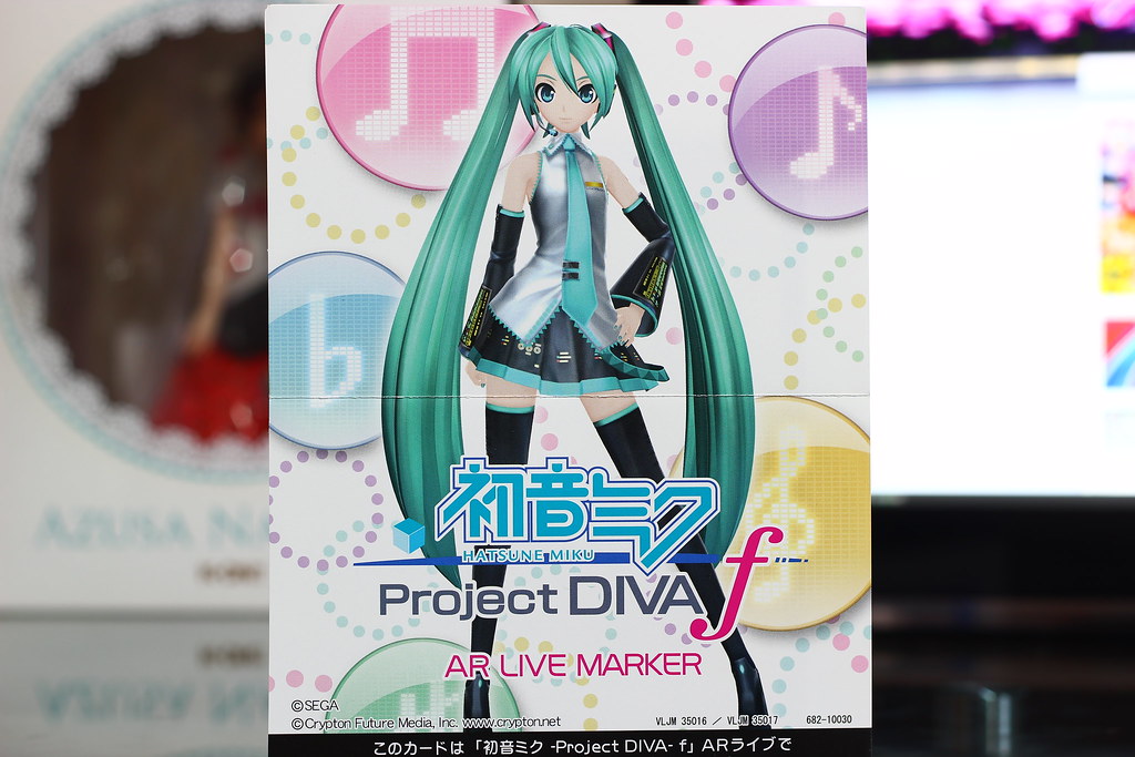 Project Diva f