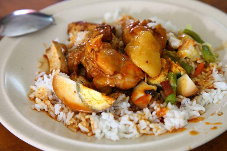 Hainan-Curry-Chicken-Rice