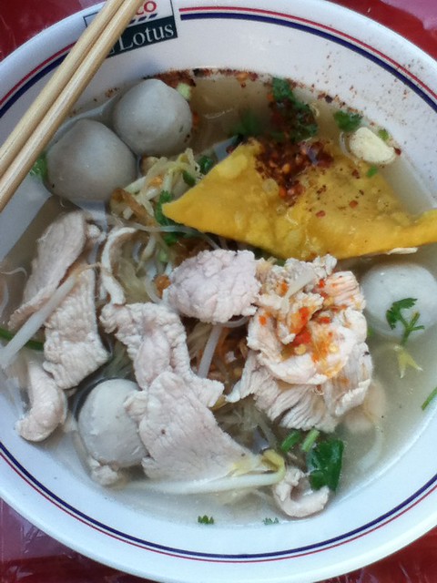 Thai meal