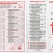 Lucky Boston Chinese Menu (front) posted by Planet Takeout to Flickr