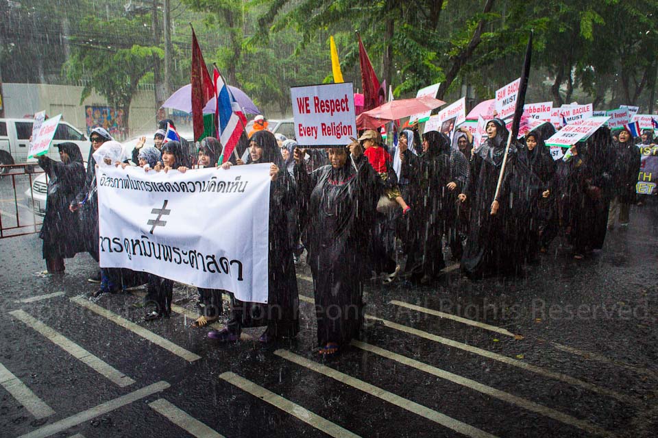 Demo / Protest on Innocence of Muslims Video @ USA Embassy, Bangkok, Malaysia