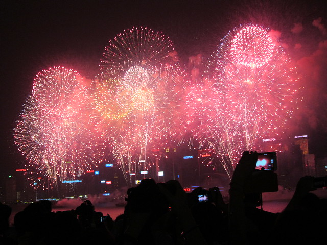 National Day Fireworks 2012