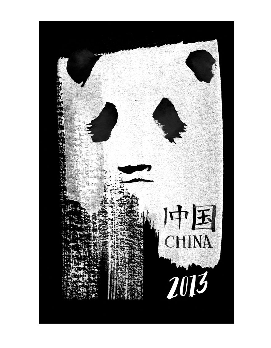 China Poster by Jeremiah Hagler