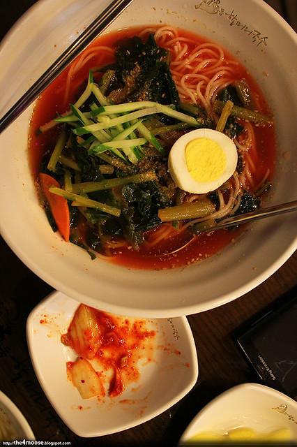 Myeongdong Noodle House - Radish Leaves Kimchi Noodles
