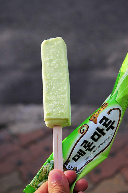 Melon Ice Cream
