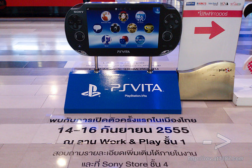 PlayStation Vita Thailand Official Launch