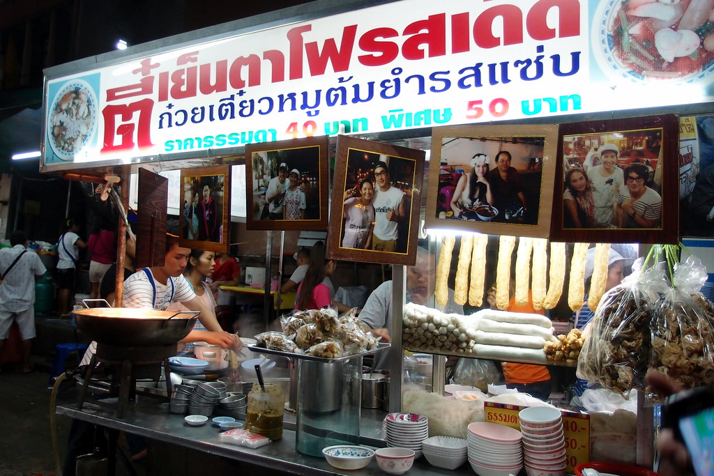 Must Try Bangkok Food: Pork Stew. "Tee Yen-Ta-4" that sells very good yong tau foo and pork stew
