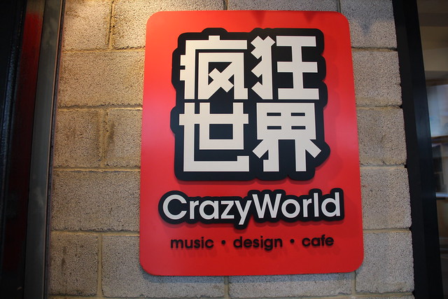 CrazyWorld