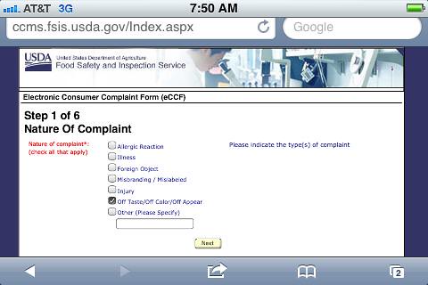 Screenshot of the The Electronic Consumer Complaint Form (ECCF), which became available on FSIS’s website on September 26, 2012.
