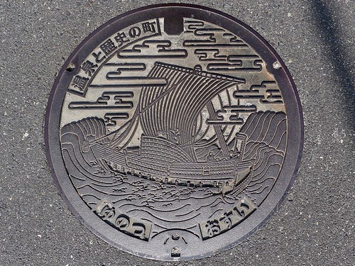 Yunotsu Shimane manhole cover （島根県温泉津町のマンホール）