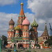Blogs for Russia's Realms: Michael Crum in Moscow