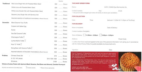 Grand Hyatt Mooncake Order Form 2012