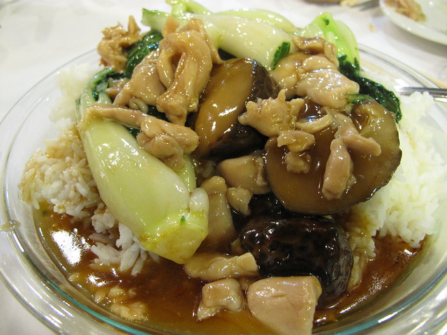 Steamed Chicken with Chinese Mushroom 北菇滑雞飯 3