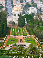 Bahá’í World Centre - Haifa Israel