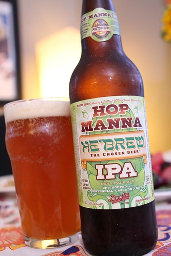 Shmaltz Brewing Company He'Brew hop Manna IPA