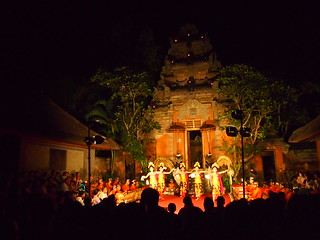 Bali Dance @ Ubud Palace