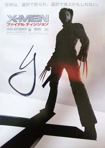 鞆の浦　japan tomonoura samurai X-MEN Wolverine ウルヴァリン　日本ロケ　ヒュージャックマンのサイン Hugh Jackman autograph