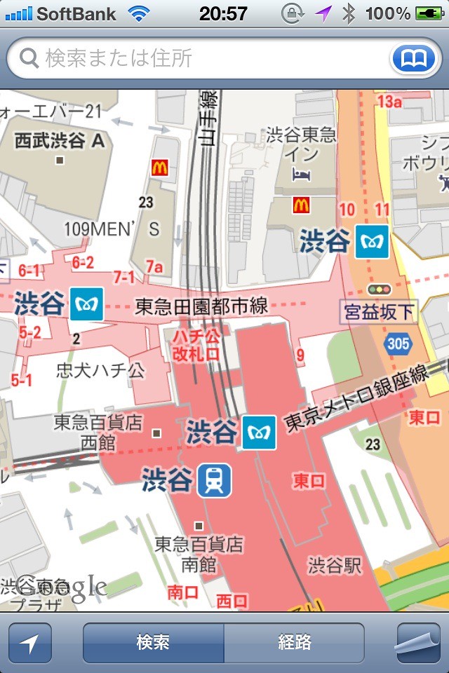 iOS5渋谷