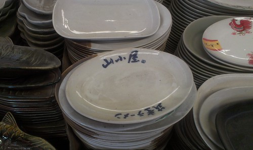 Koh samui ceramic shop サムイ島 陶器屋さん