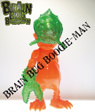 cure black box brain bug boogieman