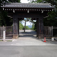 Imperial Palace Hamaguri Gate