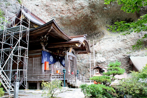Iwaya-ji 岩屋寺