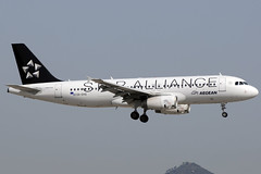 Star Alliance (Aegean) A320-232 SX-DVQ BCN 10/08/2012