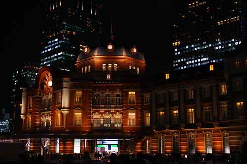 Tokyo Station Marunouchi Building south site