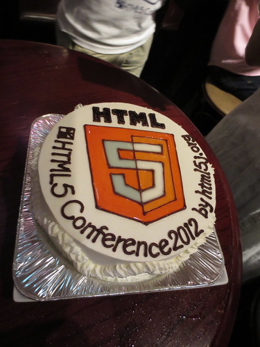 HTML5 Conference 2012