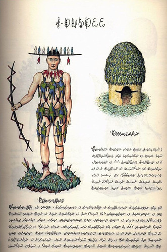 005-Codex Seraphinianus -1981- Luigi Serafini