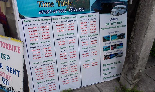 Koh Samui to Mainland Joint Ticket time table サムイ島から本土へのジョイントチケットスケジュール