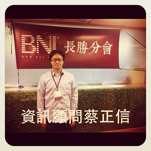 BNI長勝分會：八分鐘分享，蔡正信，「資訊顧問的養成」 by bangdoll@flickr