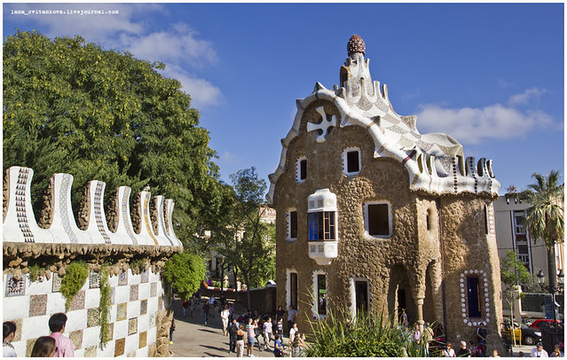 ParkGuell_15