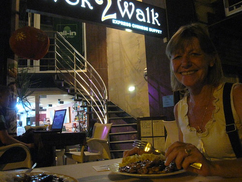2012-04-malta-101-gzira-dinner chinese