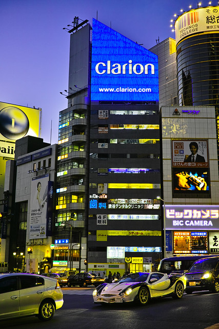 20121028_03_Fov Classic Blue × Shibuya