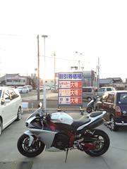 ＠Gas Station