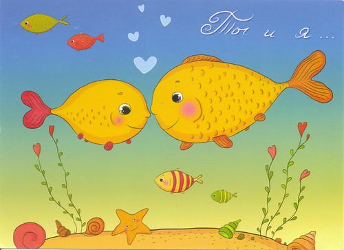 Kissing Illustrated Fish