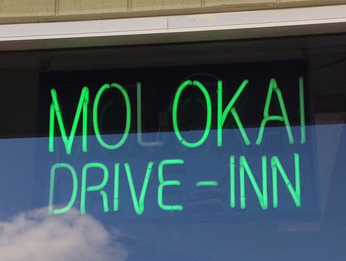 Molokai Drive Inn