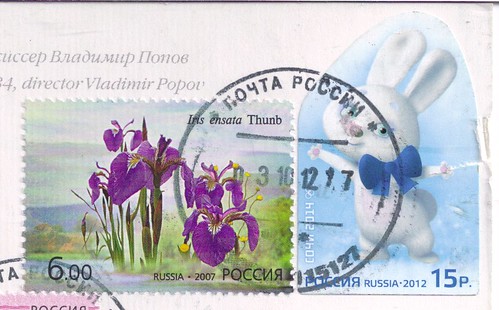 Russia Postage Stamps
