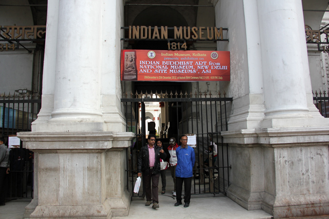 Indian Museum - Kolkata