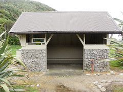 Kohaihai Shelter