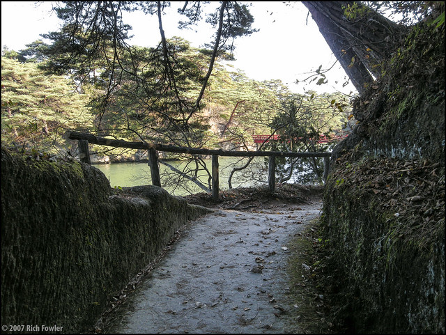 Path to Oshima