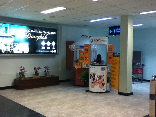 Hat Yai Airport