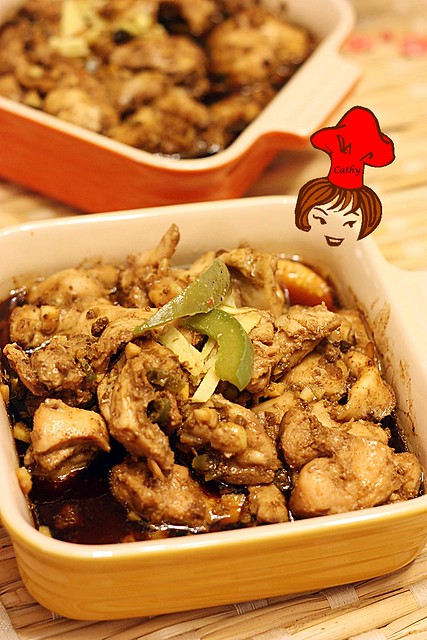 南乳蒸雞 Steamed Chicken with  fermented bean curd 1