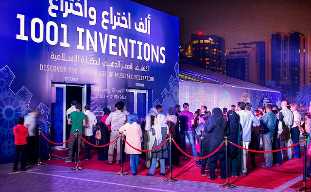 1001 Inventions Doha, Qatar