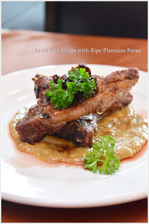 Lamb Loin Chops with Ripe Plantains Puree
