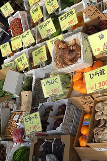 Tsukiji market breakfast